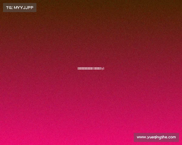 电子竞技高燃混剪小说(电子竞技by)